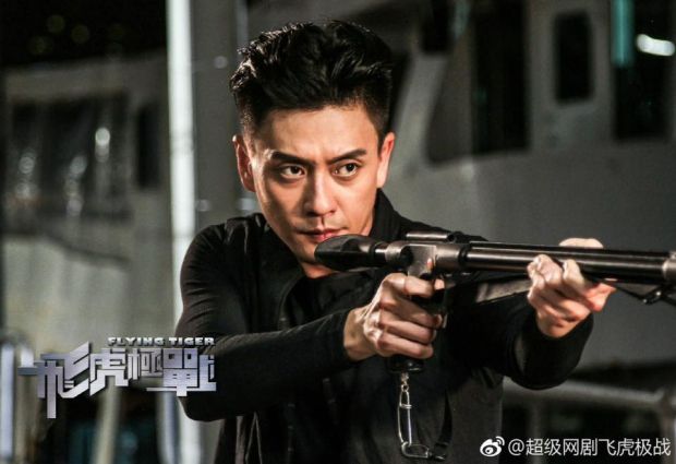 Phi hổ cực chiến: Phim hình sự Hong Kong mới hay nhất | Phim TVB (15)