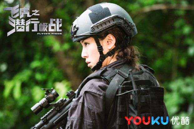 Phi hổ cực chiến: Phim hình sự Hong Kong mới hay nhất | Phim TVB (16)
