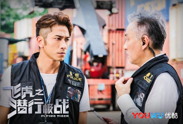 Phi hổ cực chiến: Phim hình sự Hong Kong mới hay nhất | Phim TVB (4)
