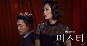 Top 5 phim Hàn Quốc có nhiều cảnh hôn "nóng bỏng" nhất - 1