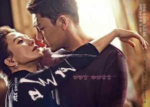 Top 5 phim Hàn Quốc có nhiều cảnh hôn "nóng bỏng" nhất - 7