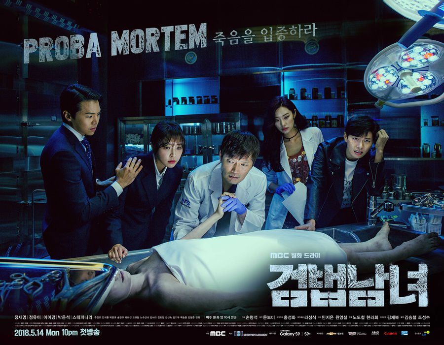 6 phim truyền hình Hàn hay nhất cuối tháng 5 cho mọt thưởng thức (2)
