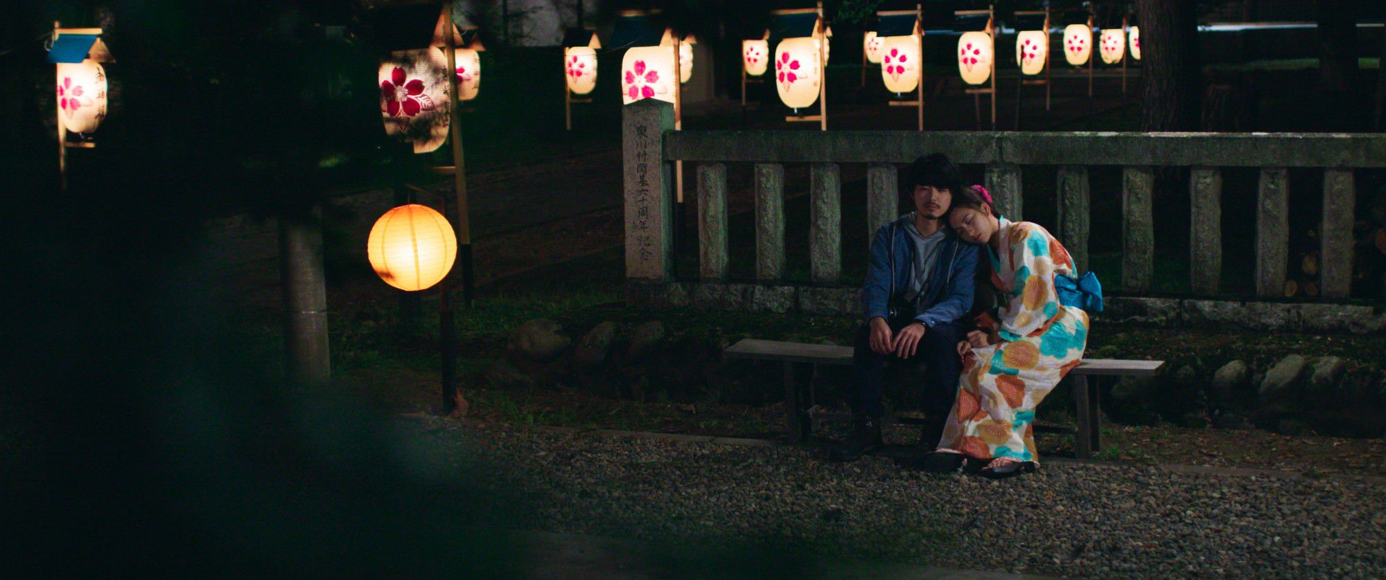"Nhắm Mắt Thấy Mùa Hè" tung trailer đẹp lung linh về nước Nhật (7)
