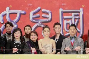 Những cặp đôi ngôn tình Trung Quốc đẹp nhất trong phim chuyển thể 2018 - P1 - 3