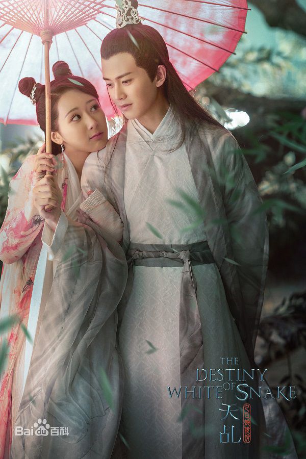 Những cặp đôi ngôn tình Trung Quốc đẹp nhất trong phim chuyển thể 2018 (14)