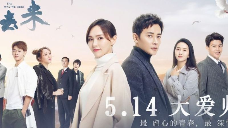 Top 8 phim truyền hình Hoa ngữ hay nhất, hot nhất tháng 5/2018 (7)