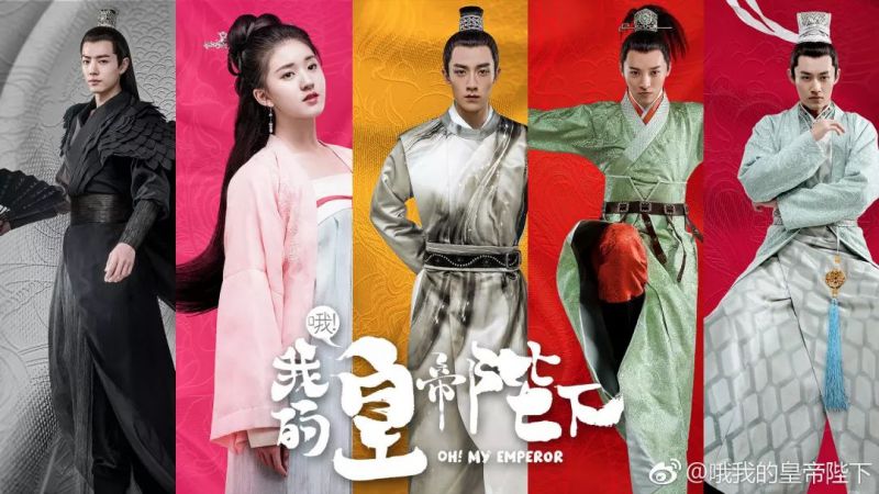 Top phim bộ Trung Quốc được xem nhiều nhất hiện nay | Phim Hoa Ngữ Hay (1)