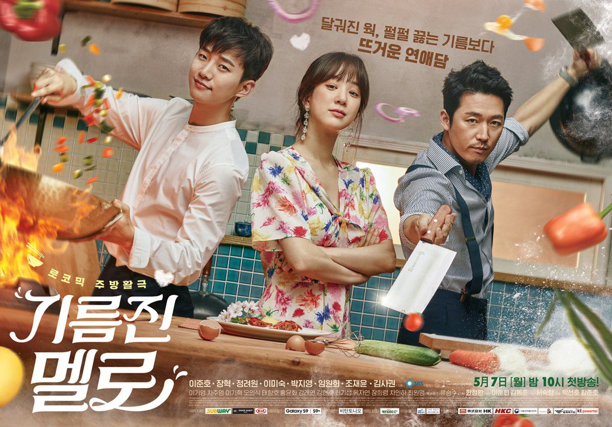 Top phim Hàn Quốc hay ra mắt tháng 5 hứa hẹn gây sốt màn ảnh (1)