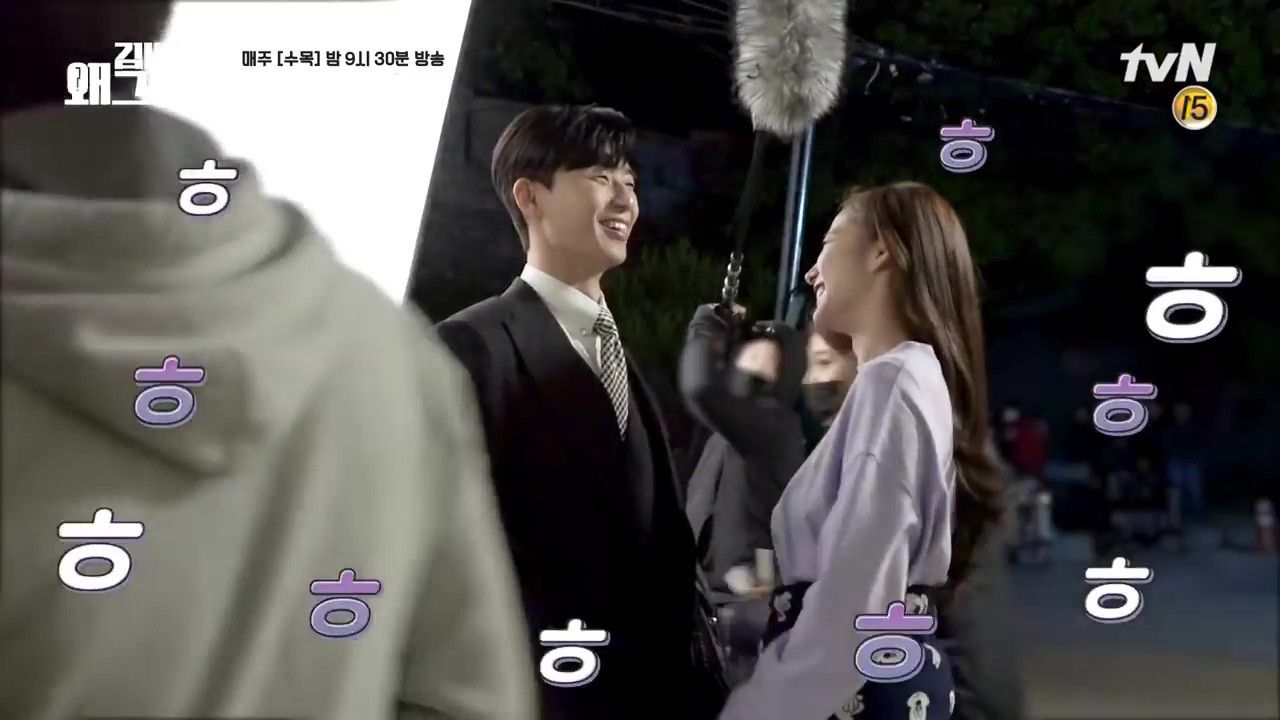 Hậu trường "Chuyện gì xảy ra với thư ký Kim": Park Seo Joon buồn thiu!!! (10)