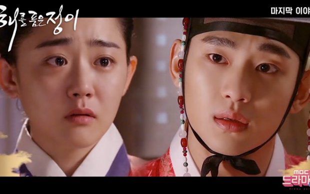 Jung Yi ôm mặt trời: Phim ngắn của Moon Geun Young & Kim Soo Hyun bất ngờ ra mắt (1)
