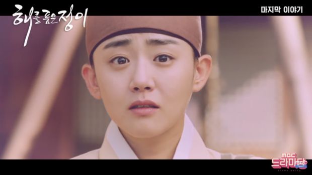 Jung Yi ôm mặt trời: Phim ngắn của Moon Geun Young & Kim Soo Hyun bất ngờ ra mắt (12)