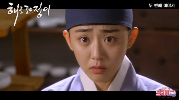Jung Yi ôm mặt trời: Phim ngắn của Moon Geun Young & Kim Soo Hyun bất ngờ ra mắt (9)