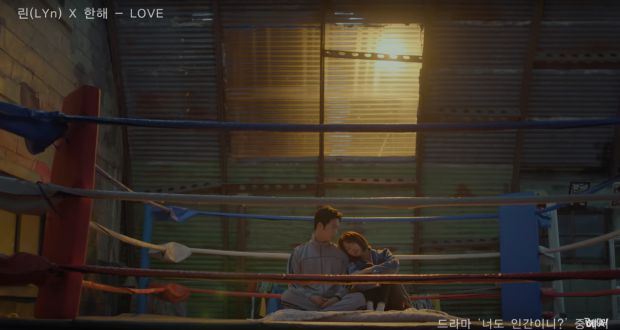 Love (Lyn & Hanhae): OST "Anh cũng là con người" gây nghiện cực hay (6)