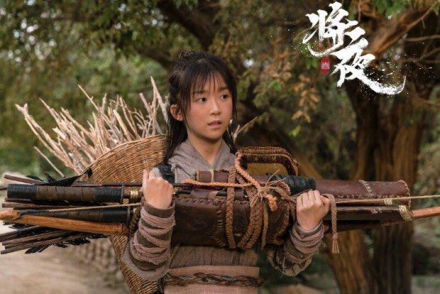 Phim Trung Quốc chuyển thể "Tương Dạ" đẹp & chất đến từng centimet (7)