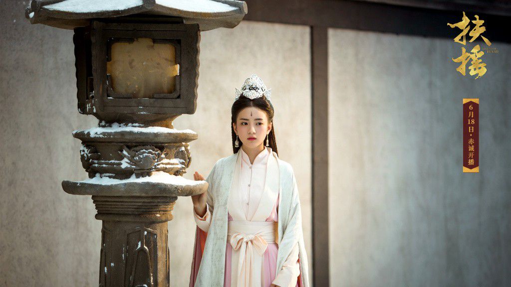 Phù Dao hoàng hậu: Phim Trung Quốc mới hot nhất, hay nhất hiện nay (10)