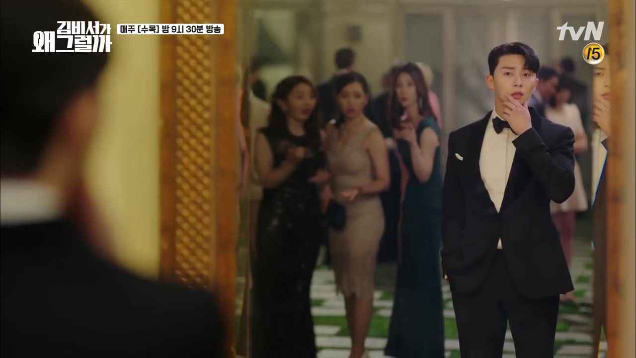 Thư Ký Kim Sao Thế tập 1: Khán giả "đê mê" vì lời cầu hôn của Park Seo Joon (2)