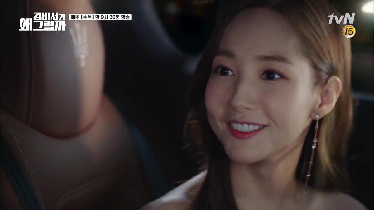 Thư Ký Kim Sao Thế tập 1: Khán giả "đê mê" vì lời cầu hôn của Park Seo Joon (4)