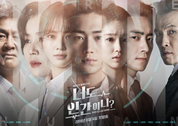 Top 4 phim truyền hình Hàn Quốc được mong đợi nhất tháng 6/2018 (3)