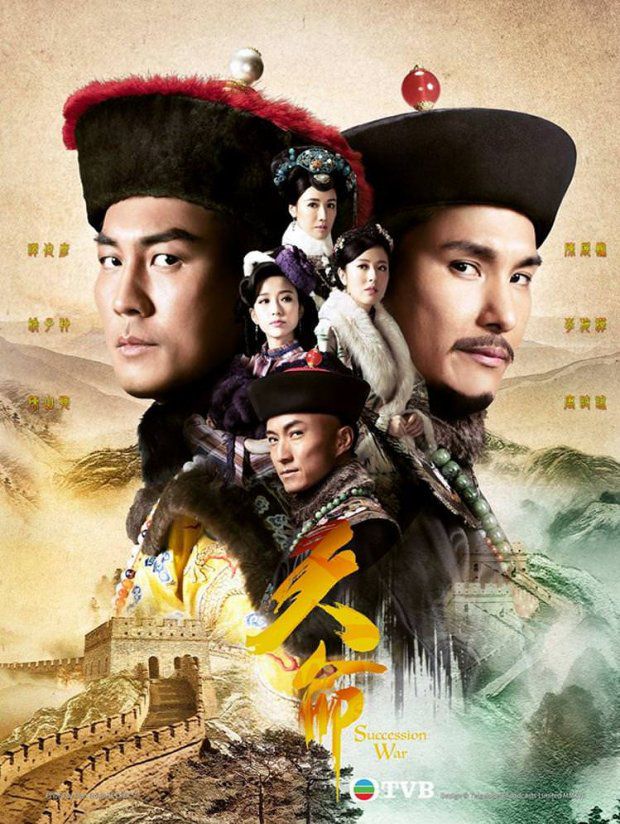 Đặt gạch hóng 11 bộ phim TVB cực hay lên sóng 2018 nửa cuối năm (1)