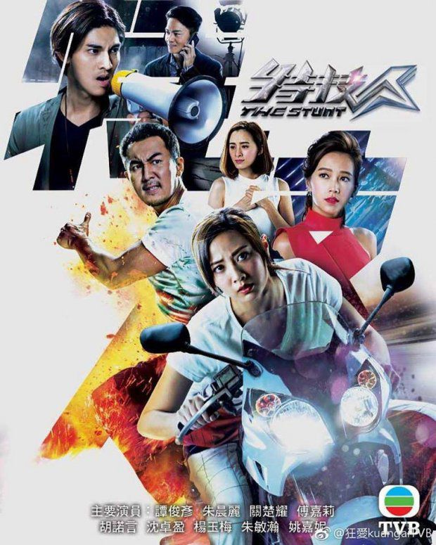 Đặt gạch hóng 11 bộ phim TVB cực hay lên sóng 2018 nửa cuối năm (3)