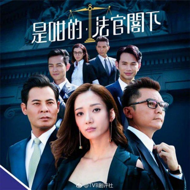 Đặt gạch hóng 11 bộ phim TVB cực hay lên sóng 2018 nửa cuối năm (9)