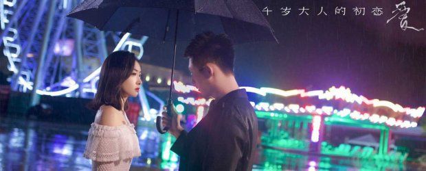 Top nam thần Hoa ngữ HOT nhất dòng phim chiếu mạng Trung quốc 2018 (6)