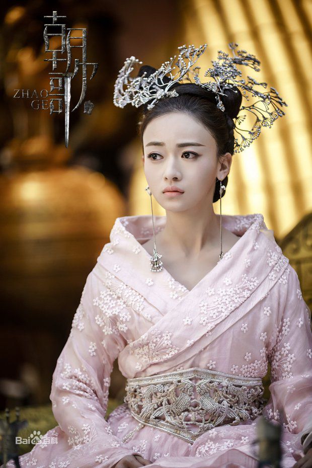 Ngô Cẩn Ngôn sánh đôi cùng Trương Triết Hạn trong phim "Triều Ca" (8)