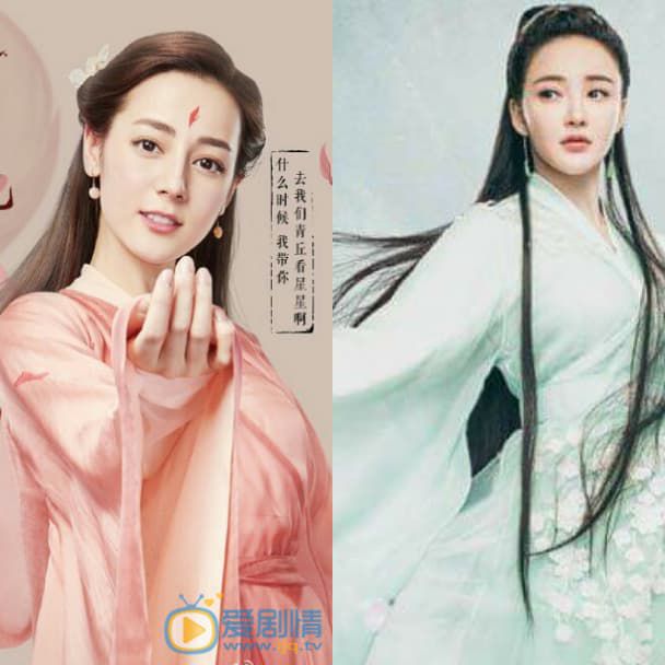 Những tiên ma mới lầy lội trong Tam Sinh Tam Thế: Chẩm Thượng Thư (12)