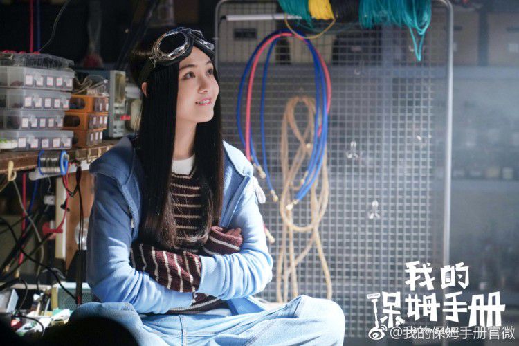 Phim Hoa ngữ hiện đại tháng 11/2018: Loạt sao nữ cùng tái xuất (15)