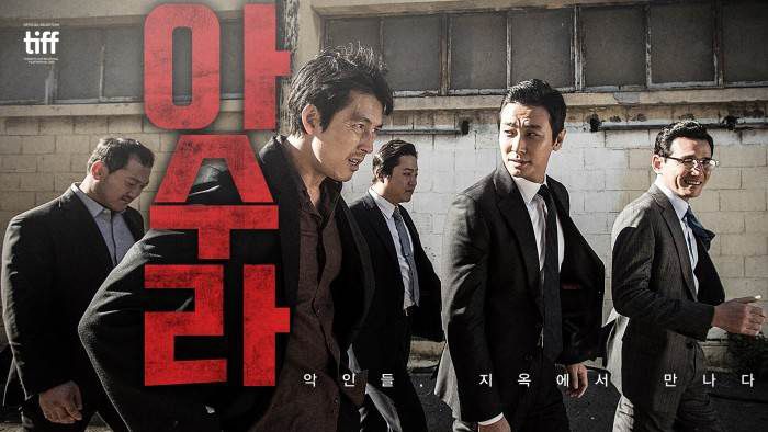 Top những bộ phim về xã hội đen Hàn Quốc hay và thú vị nhất (6)