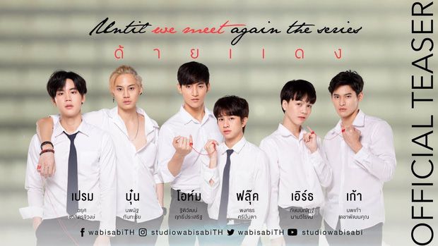 6 bộ phim Thái hay lên sóng tháng 11 cho mọt thỏa sức chọn lựa (8)