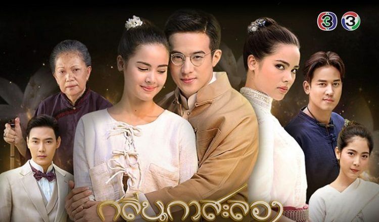 Top 4 phim Thái hay về tình yêu làm mưa làm gió màn ảnh năm 2019 (9)