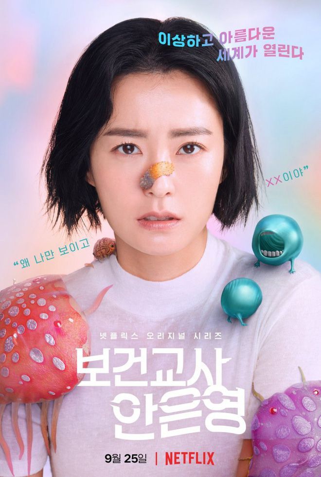 Loạt phim Hàn hài hước lãng mạn, thanh xuân lên sóng tháng 9 (100)