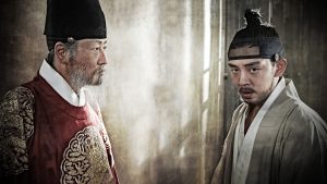 Tổng hợp những bộ phim hay nhất của "Ngựa điên" Yoo Ah In (7)