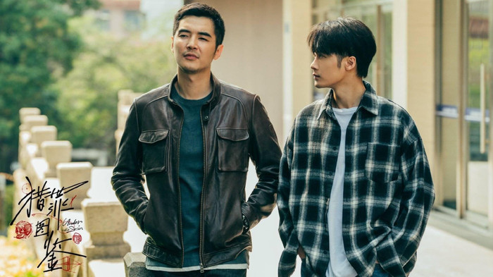 Top 5 phim Hoa ngữ có lượt xem cao nhất 2025 3