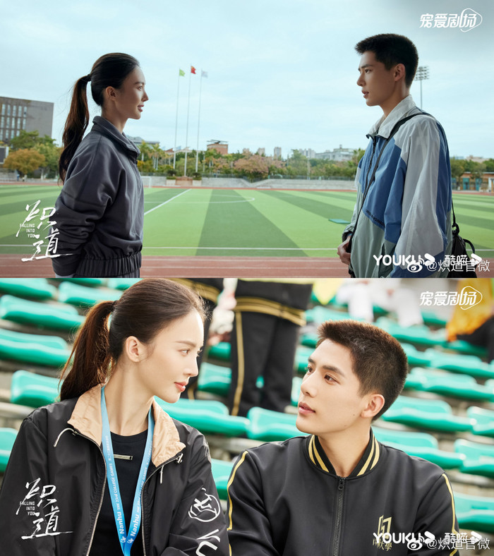 Top 5 phim ngôn tình về chuyện tình chị em gây sốt của Trung Quốc 4