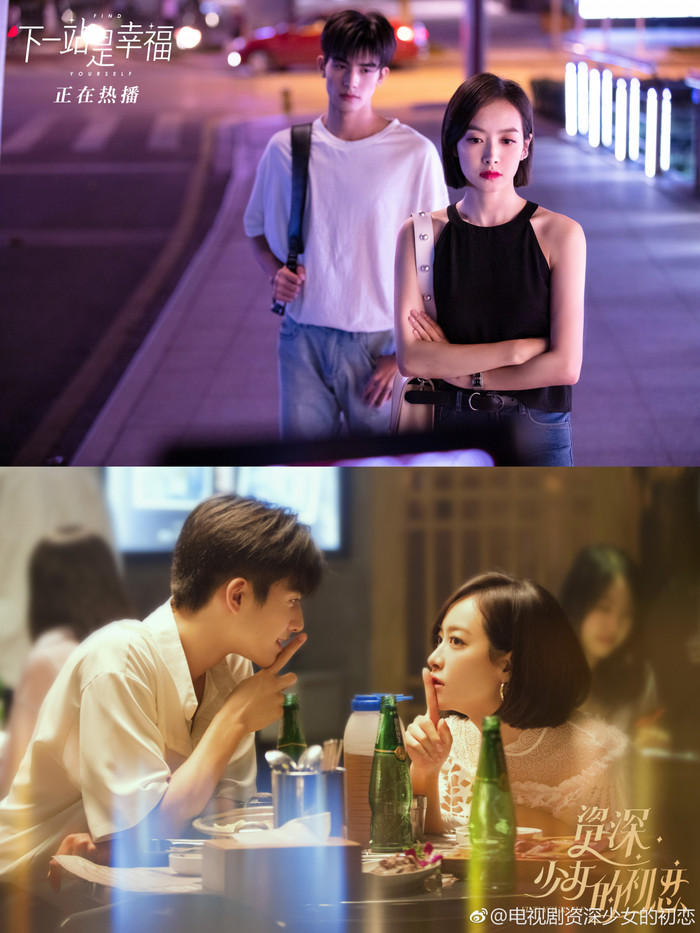 Top 5 phim ngôn tình về chuyện tình chị em gây sốt của Trung Quốc 5