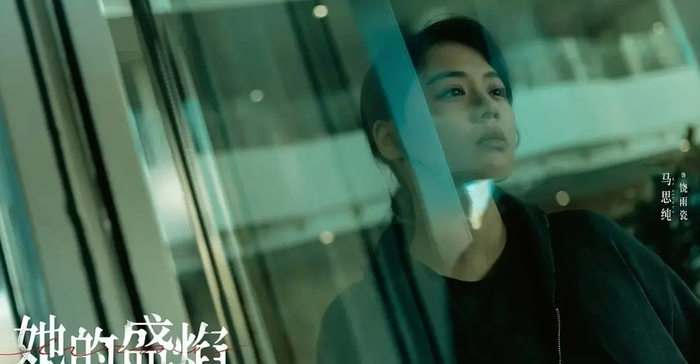 Top 5 phim truyền hình Hoa Ngữ ăn khách, đáng xem nhất T3/2026 5